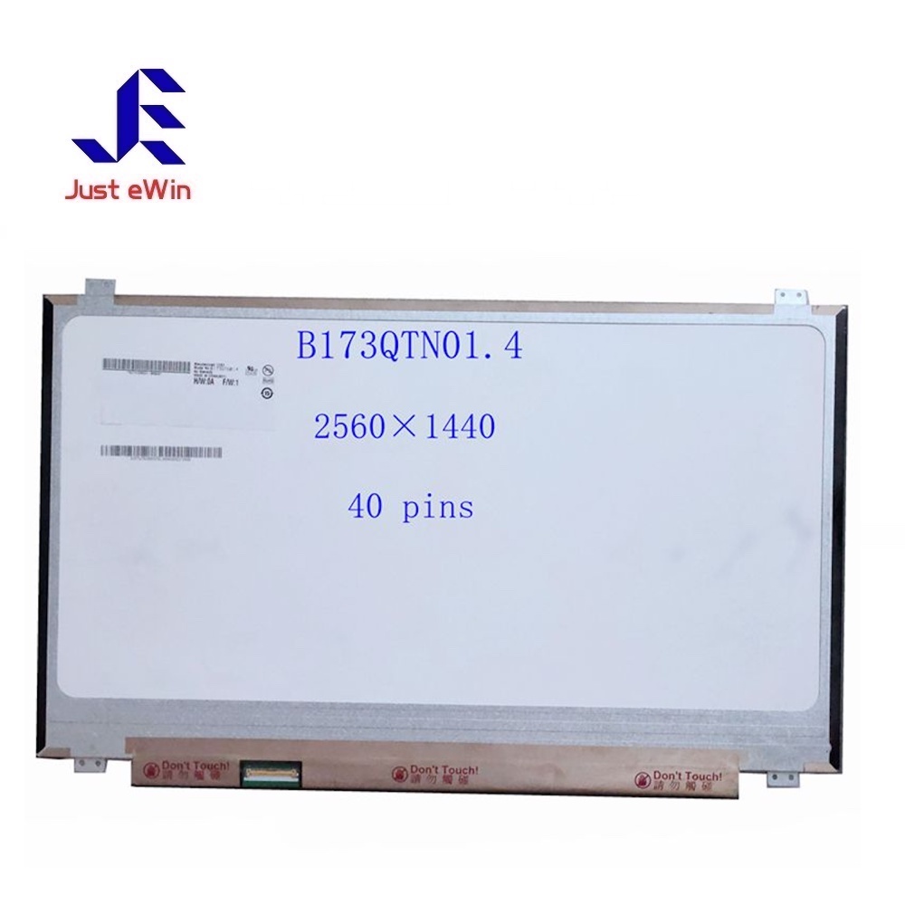 B173QTN01.2